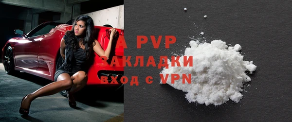 амфетамин Нефтегорск