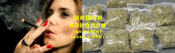 гашиш Нея