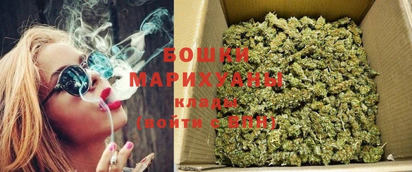 стаф Нефтекумск