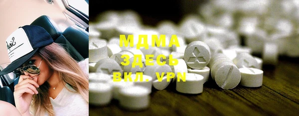 гашиш Нея