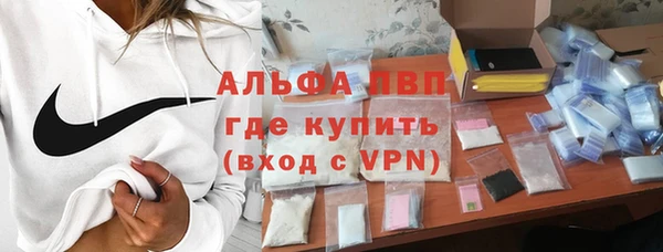 гашиш Нея