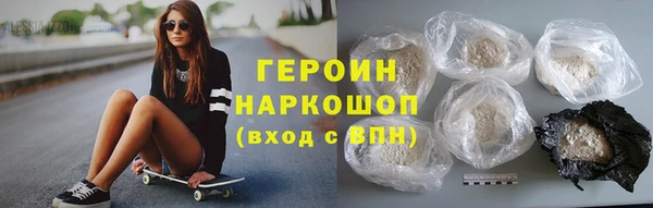 гашиш Нея