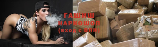 COCAINE Валдай