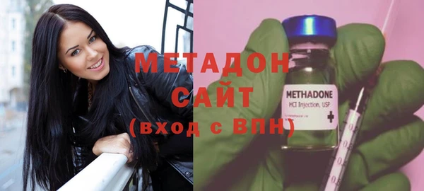 гашиш Нея