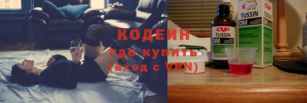 гашиш Нея