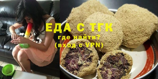 MDMA Premium VHQ Дмитриев