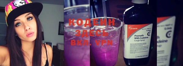 ECSTASY Новодвинск