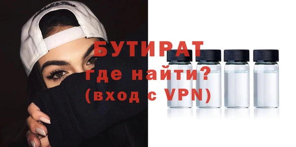 гашиш Нея