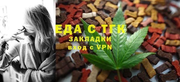 ПСИЛОЦИБИНОВЫЕ ГРИБЫ Наволоки