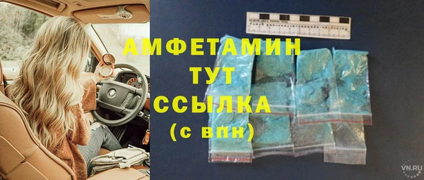 гашиш Нея
