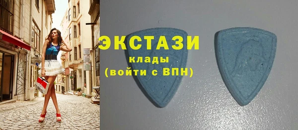 ешки Навашино