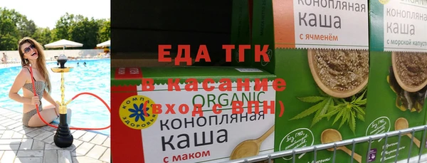 МДПВ Новозыбков