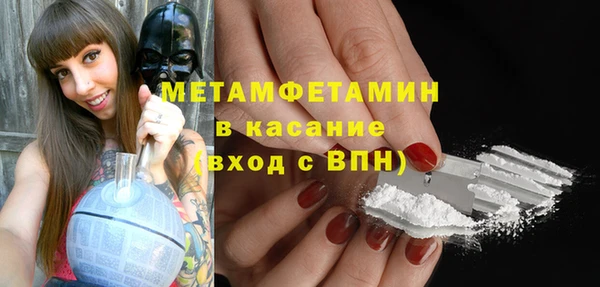 гашиш Нея