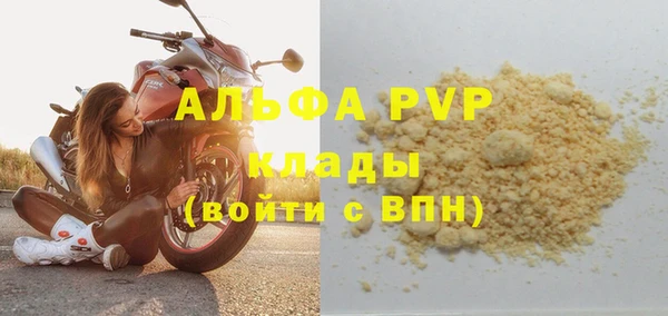 MDMA Premium VHQ Дмитриев