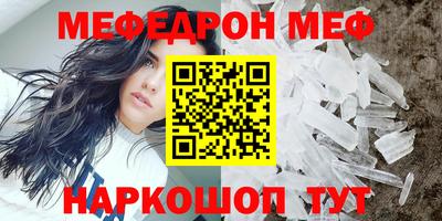 амфетамин Абакан