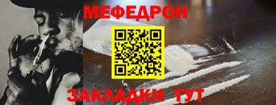 метадон Камышлов