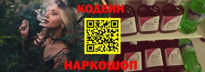 скорость mdpv Гусев