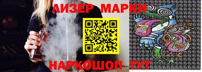 скорость mdpv Гусев