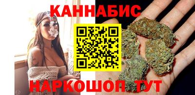 метамфетамин Гусиноозёрск