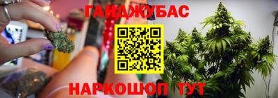 скорость mdpv Гусев