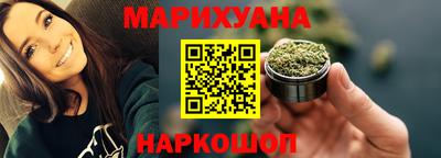 скорость mdpv Гусев