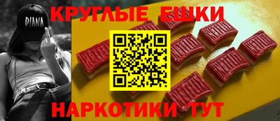 скорость mdpv Гусев