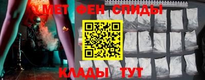 jwh Абинск
