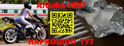 СК Канаш