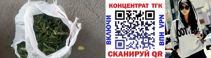 это какой сайт  Котовск  ТГК концентрат 